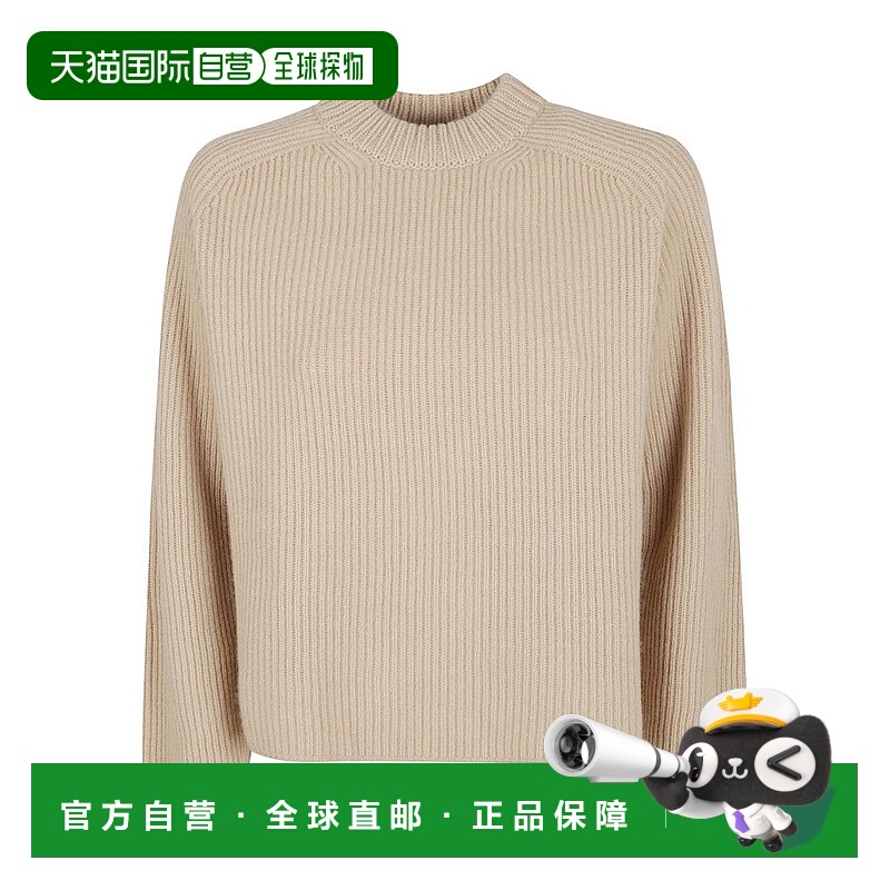 自营forte forteBoxy Ribbed Knit Sweater With High Round Neck