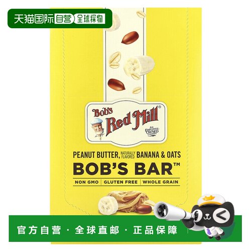 香港直邮Bob's Red Mill,Bob's Bar™，花生酱、香蕉和燕麦，12 根