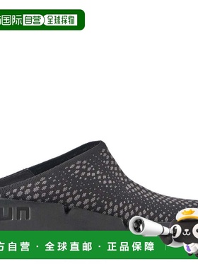 自营united nudeMega Mule - ocena coral 美国奥莱直发