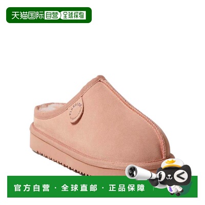 自营Fireside By Dearfoams Women's Greta Genuine Shearling Cl