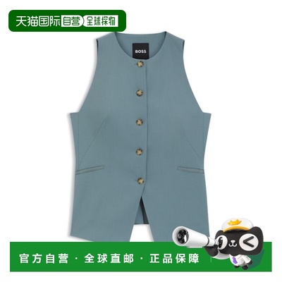 自营bossSlim-fit waistcoat in virgin wool - blue 美国奥莱直