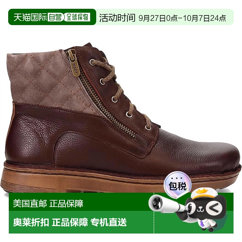 自营 naot女式Castera靴子，棕色皮革/灰褐色绒面革-棕色皮革/灰