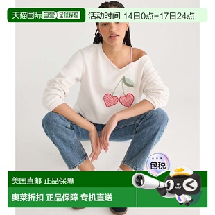 自营Aeropostale Cloud Soft Heart Cherries Oversized Off-The-