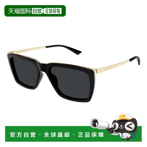 自营Saint Laurent Sunglasses Square Full Rim, Shiny Black/go