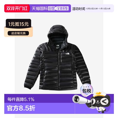 自营THE NORTH FACE - Men Summit Breithorn Hoodie北面外套