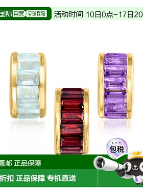 自营Ross-Simons Baguette Birthstone Bead Charm in 18kt Gold