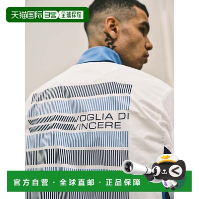 自营sergio tacchiniCampo Court Track Jacket - ultramarine 美