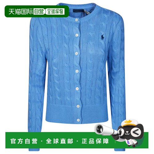 自营polo ralph lauren蓝色针织编织开衫-蓝色 美国奥莱直发
