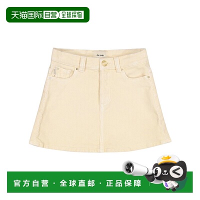 自营DL1961 Jenny Mini Skirt - white 美国奥莱直发