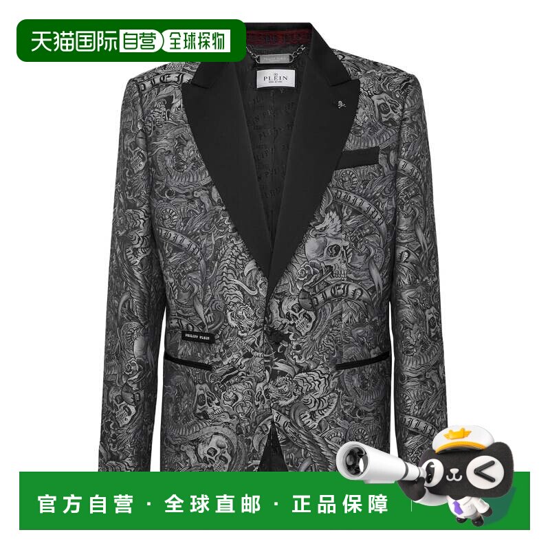 自营philipp pleinBlazer Lord合身纹身-黑色 美国奥莱直发外套