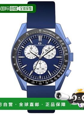 自营Oceanaut Men's Orbit Blue Dial Watch - blue 美国奥莱直发