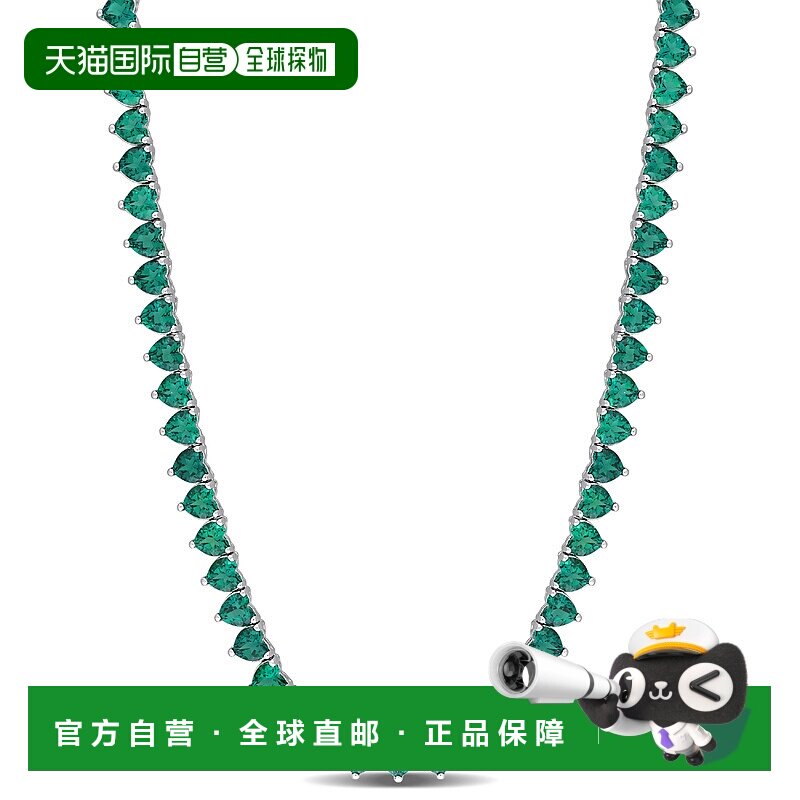 自营 925 纯银 Mimi & Max 24 CT TGW 心形翡翠网球项链 - 绿色