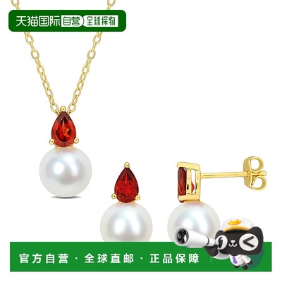 自营 Mimi & Max 8.5-9mm Cultured Freshwater Pearl 1 1/2ct TG