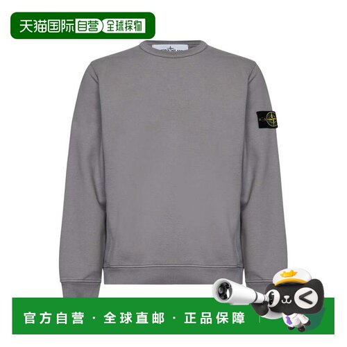 香港直邮STONE ISLAND 卫衣 L2S156100049S0A20V0060长袖