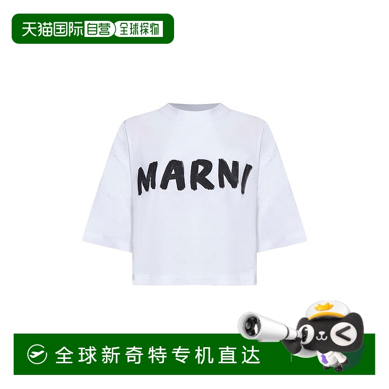 1h可退 香港直邮潮奢 Marni 玛尼 女士 Logo印花T恤 THJE0333P0US