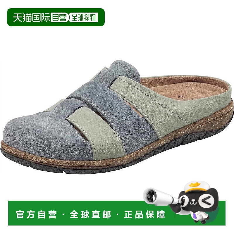 【美国直邮】earth origins 女士 拖鞋
