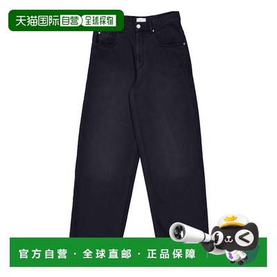 自营isabel marant etoileIsabel Marant Joanny Straight-Leg Je