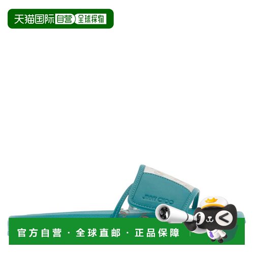 自营jimmy choo 中童 时尚休闲鞋 美国奥莱直发