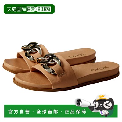自营XOXO Jolenne Nude  XO221261 Women's - brown 美国奥莱直发