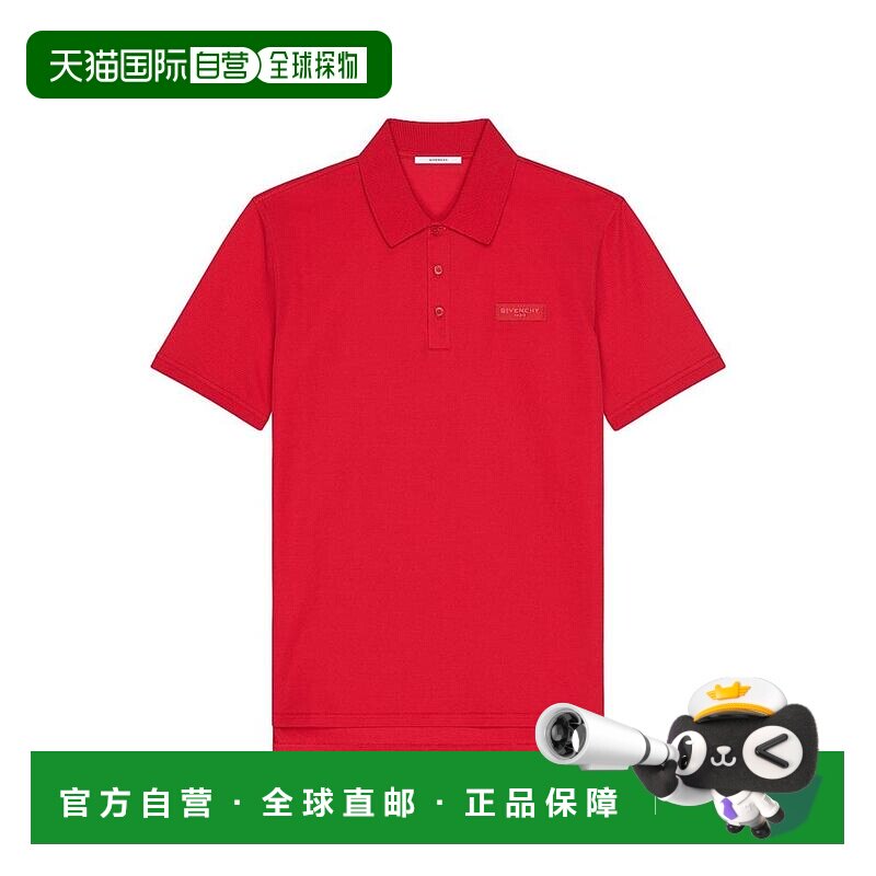 【美国直邮】givenchy 男士 Polo衫短袖