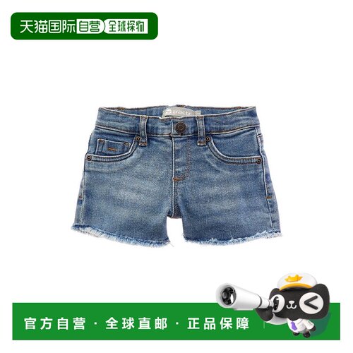 自营Tractr Jeans Pull-On Short with Faux Button - blue 美国