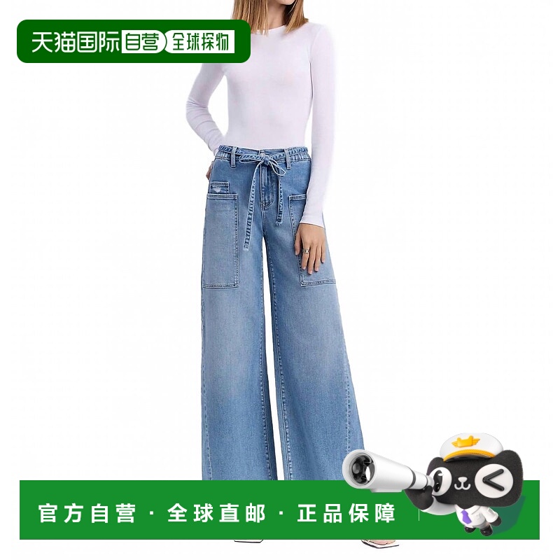 自营flying monkeyClinquant的高腰弹力系带宽松牛仔裤 美国奥莱