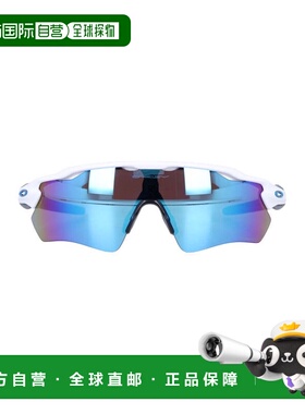 自营oakleyRadar Ev Path太阳镜-蓝色 美国奥莱直发