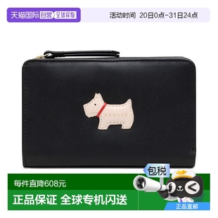 London 女士 美國直郵 Heritage 中號(hào)皮 Radley 1h可退