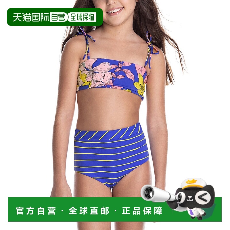 自营maajiMagic Lorelei Marlin 2 件套 - 蓝色 美国奥莱直发