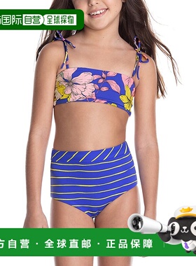 自营maajiMagic Lorelei Marlin 2 件套 - 蓝色 美国奥莱直发