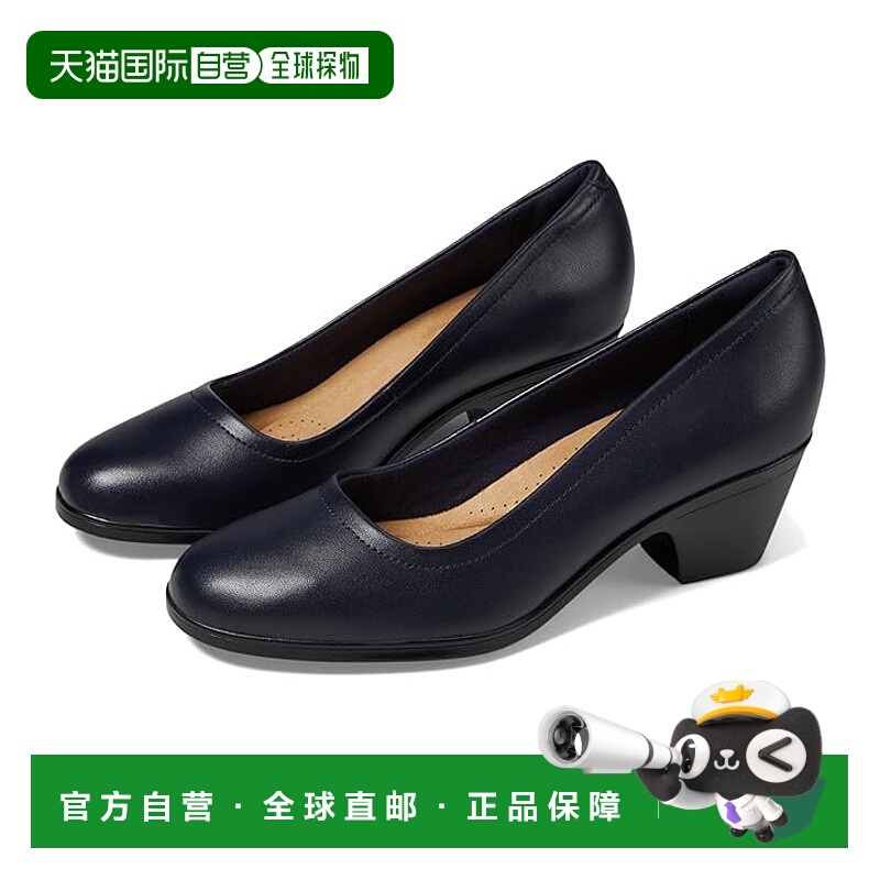 1h可退 香港直邮潮奢 Clarks 其乐 女士 Emily2 红宝石色高跟鞋