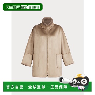 自营marina rinaldiRODEO - turtledove grey 美国奥莱直发外套