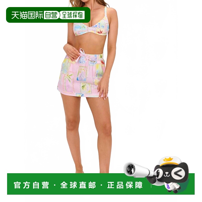 自营show me your mumu海湾街裙子在阳光下 美国奥莱直发