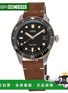 自营 Oris Divers Sixty-Five 计时码表自动黑色表盘 01 771 7744