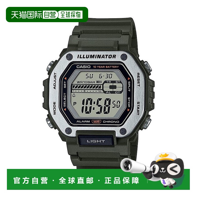1h可退 【美国直邮】casio 通用 休闲手表