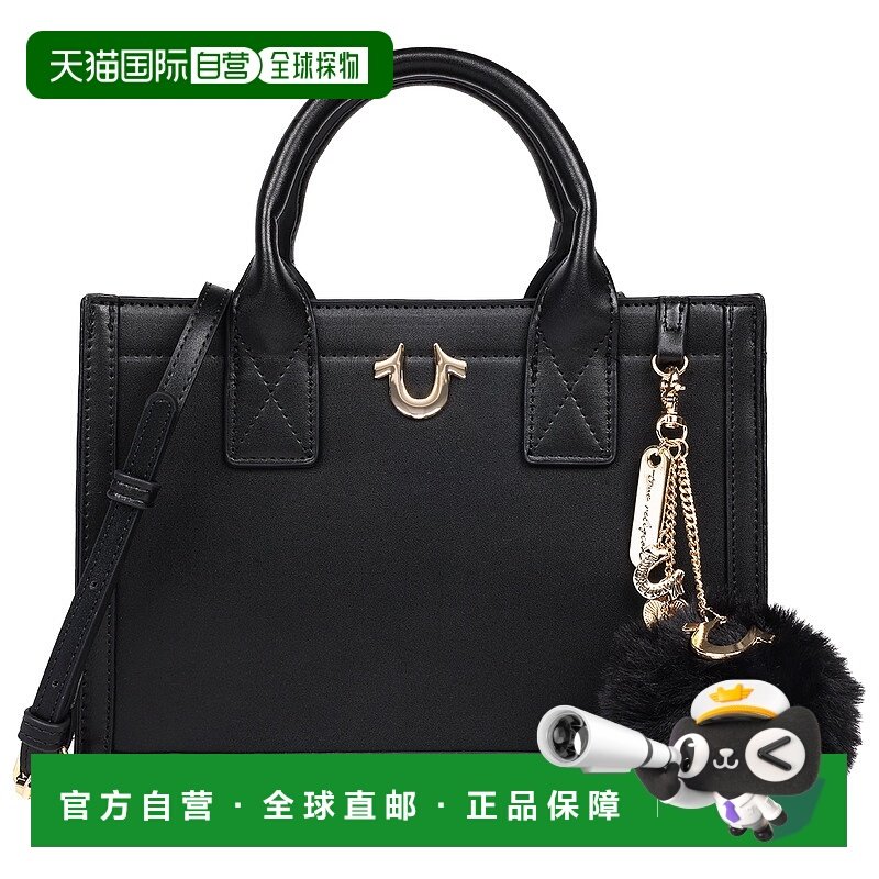 自营True Religion Pom Dangle Modern Tote - black 美国奥莱直,箱包皮具/热销女包/男包,托特包,淘宝优惠券,粉丝福利购,淘宝优惠卷