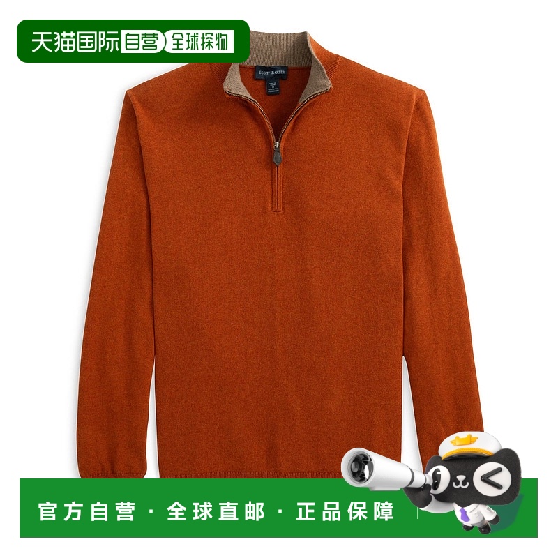 自营 scott barber12GG 棉/羊绒 1/4 拉链，香料 - 香料 美国奥莱
