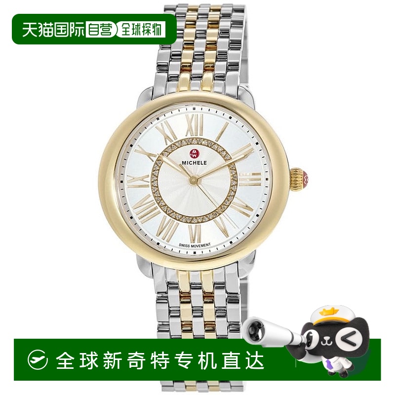 自营 Michele Serein中双色18K金钻石表盘女式手表MWW21B000148-