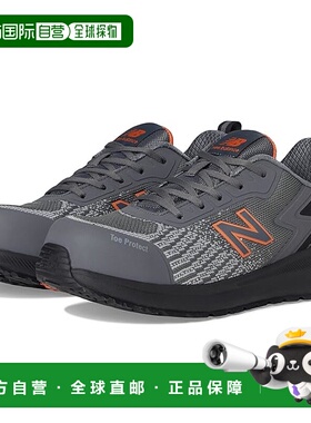 1h可退 香港直邮潮奢 New Balance  男士 Speedware Comp EH PR S