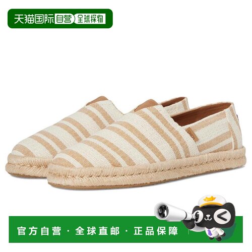 toms 男士 时尚休闲鞋一脚蹬 【付后1h可退】