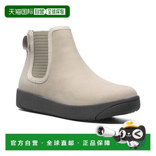 自营Women's Bogs Kicker 72777-279 Chelsea Boots Oatmeal Leat