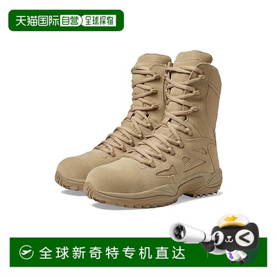 香港直邮潮奢 Reebok 锐步 男士 Rapid Response RB 8