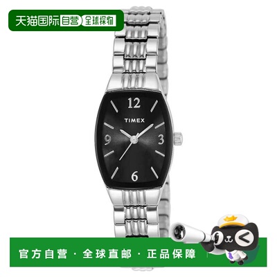 自营Timex Women's Expansion Black Rectangle 21mm - black 美