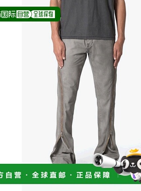 1h可退 【美国直邮】mnml|D519 拉链喇叭牛仔裤 - 灰色喇叭裤