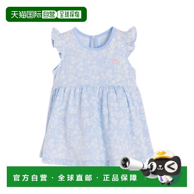 自营Babycottons Printed Dress - blue 美国奥莱直发