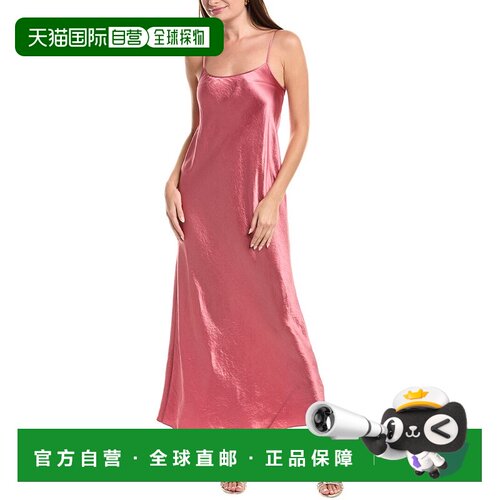 自营Vince Maxi Bias Slip Dress - pink 美国奥莱直发连衣裙长裙