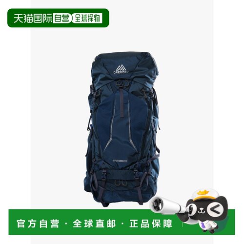 美国直邮Gregory-unisex Baltoro 65袋