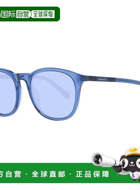 自营 gant蓝色中性太阳镜 美国奥莱直发