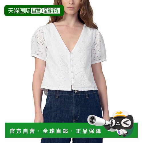 自营JOE'S Jeans The Halle Short Sleeve Eyelet Blouse - white