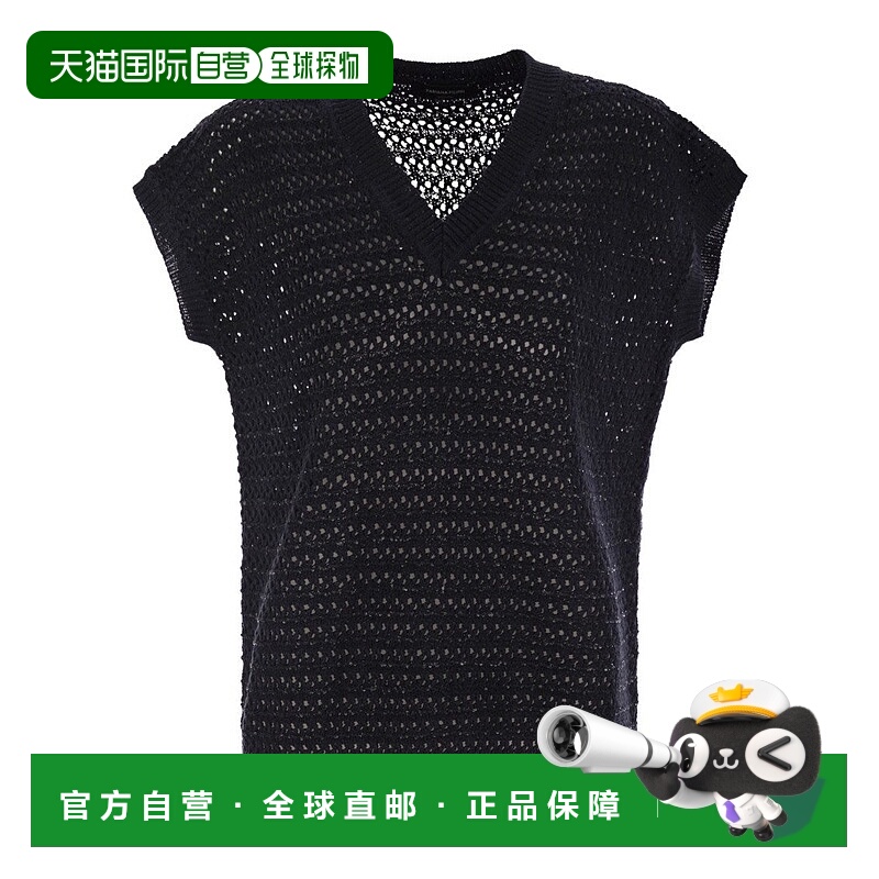 自营fabiana filippiCotton Crochet Jumper With Sequins - blac